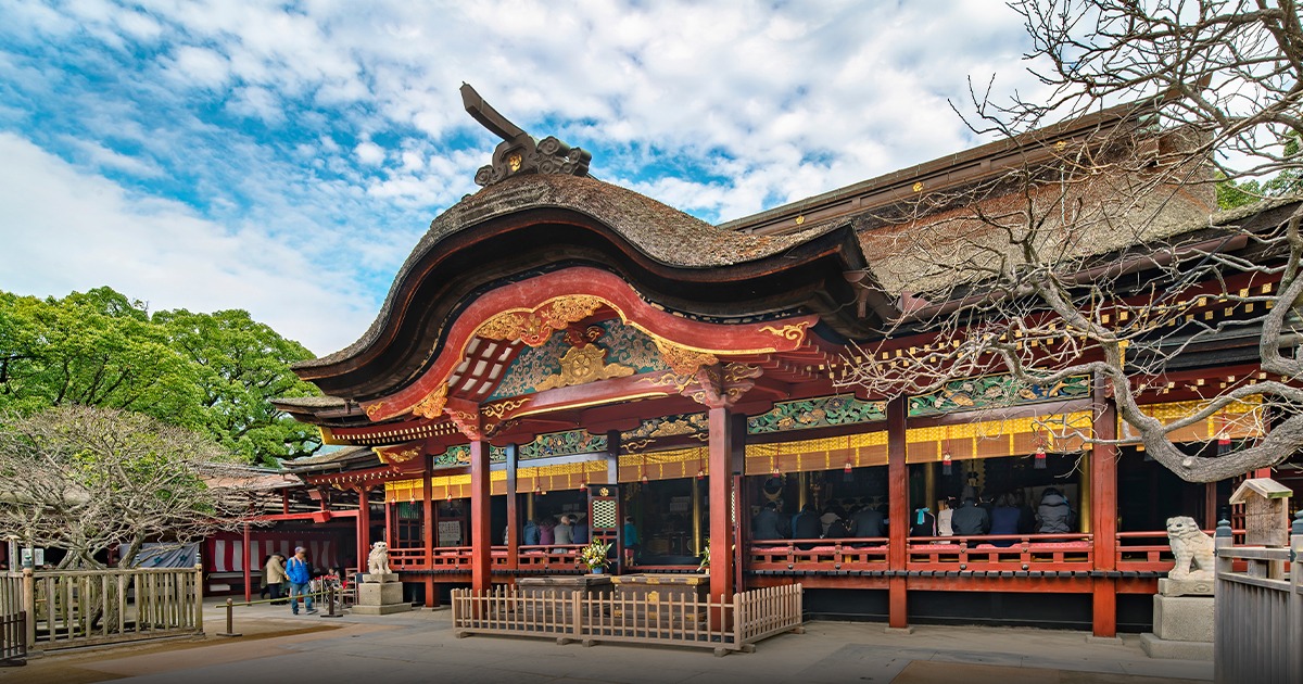 Dazaifu Tenmangu