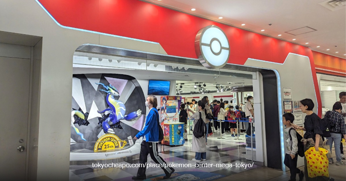 Pokémon Center Mega Tokyo