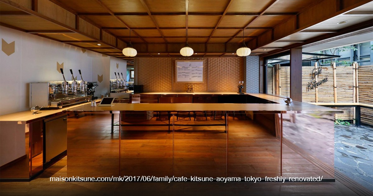 Café Kitsuné Aoyama