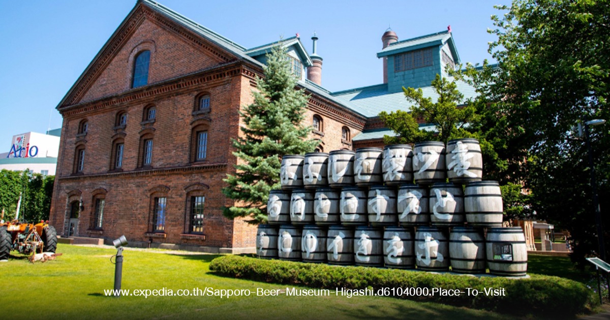 Sapporo Beer Museum