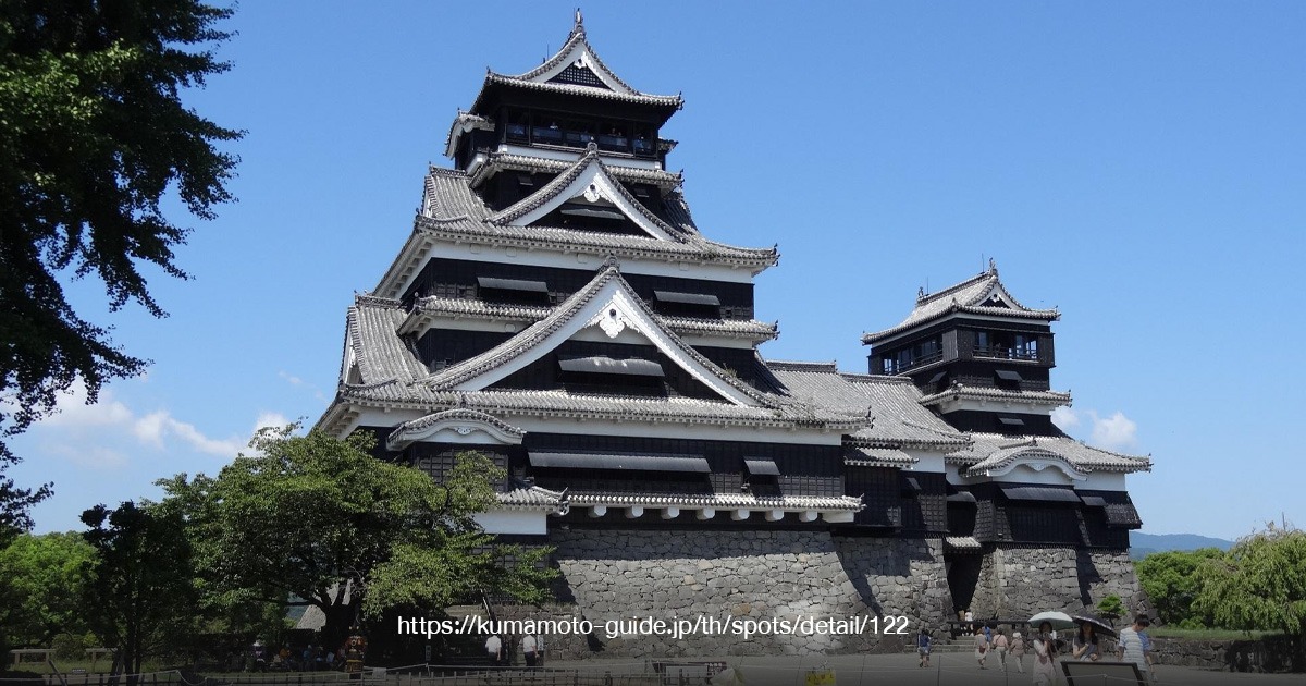 Kumamoto Castle