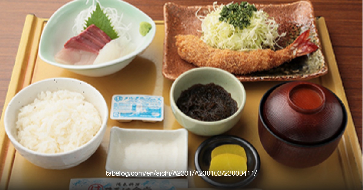 Maruha Shokudo LACHIC