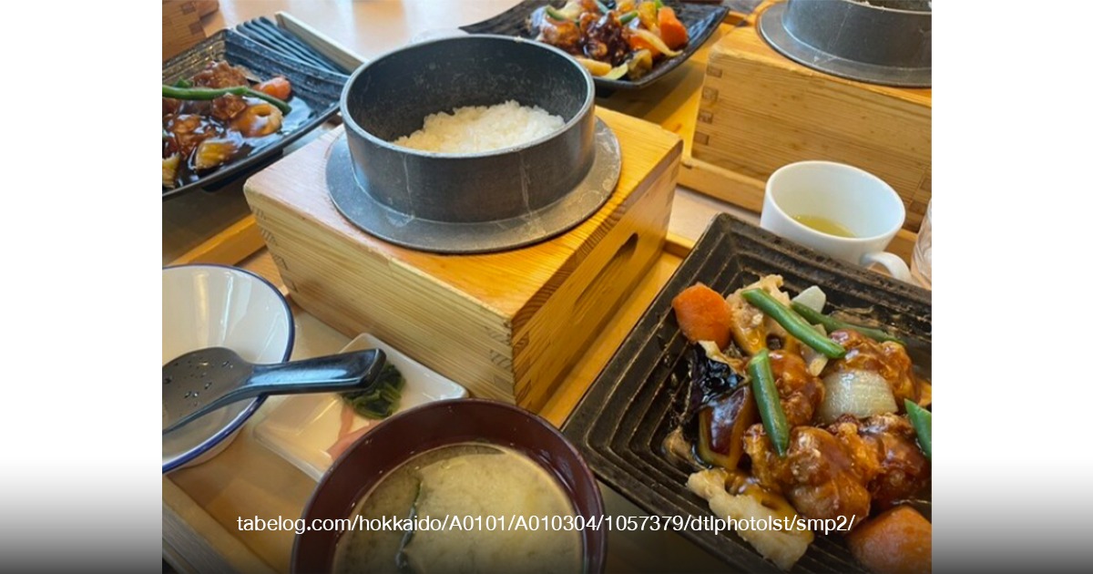 Ginshari Gokoku Sapporo Hiraoka