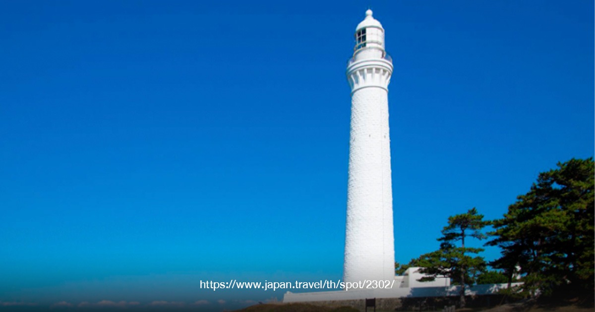 Izumo Hino Misaki Lighthouse