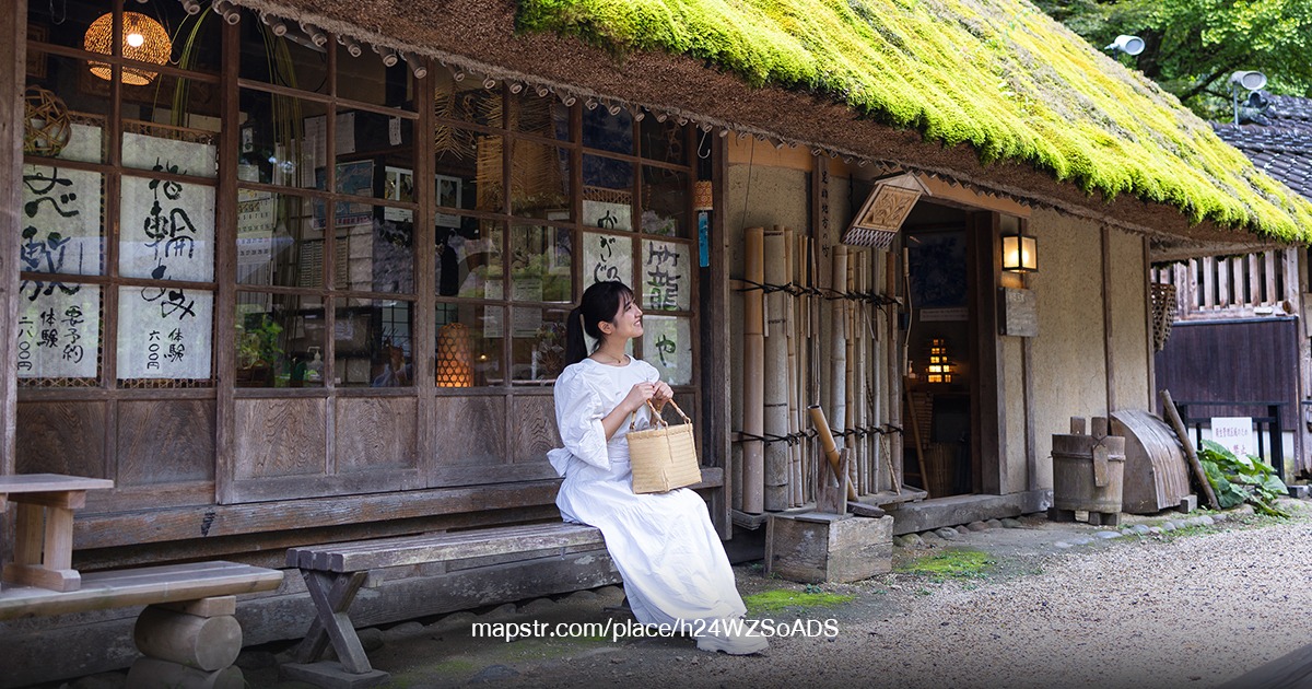 Sanshu Asuke Yashiki Museum