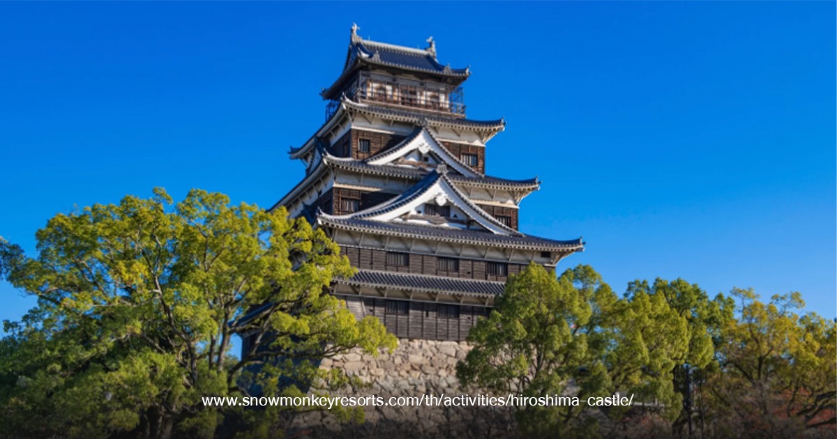 Hiroshima Castle