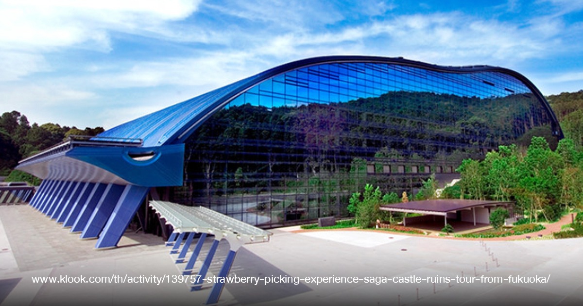 Kyushu National Museum