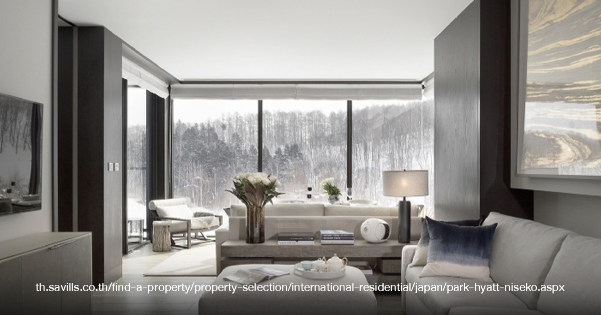 Park Hyatt Niseko Hanazono