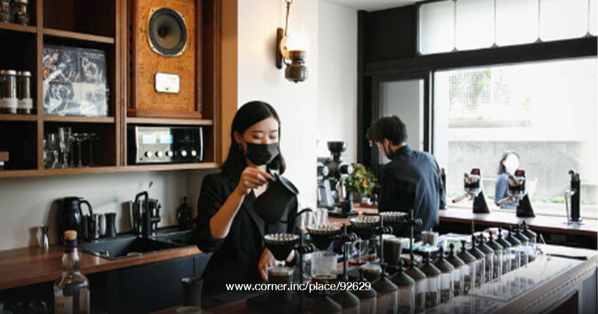 Glitch Coffee & Roasters cafe