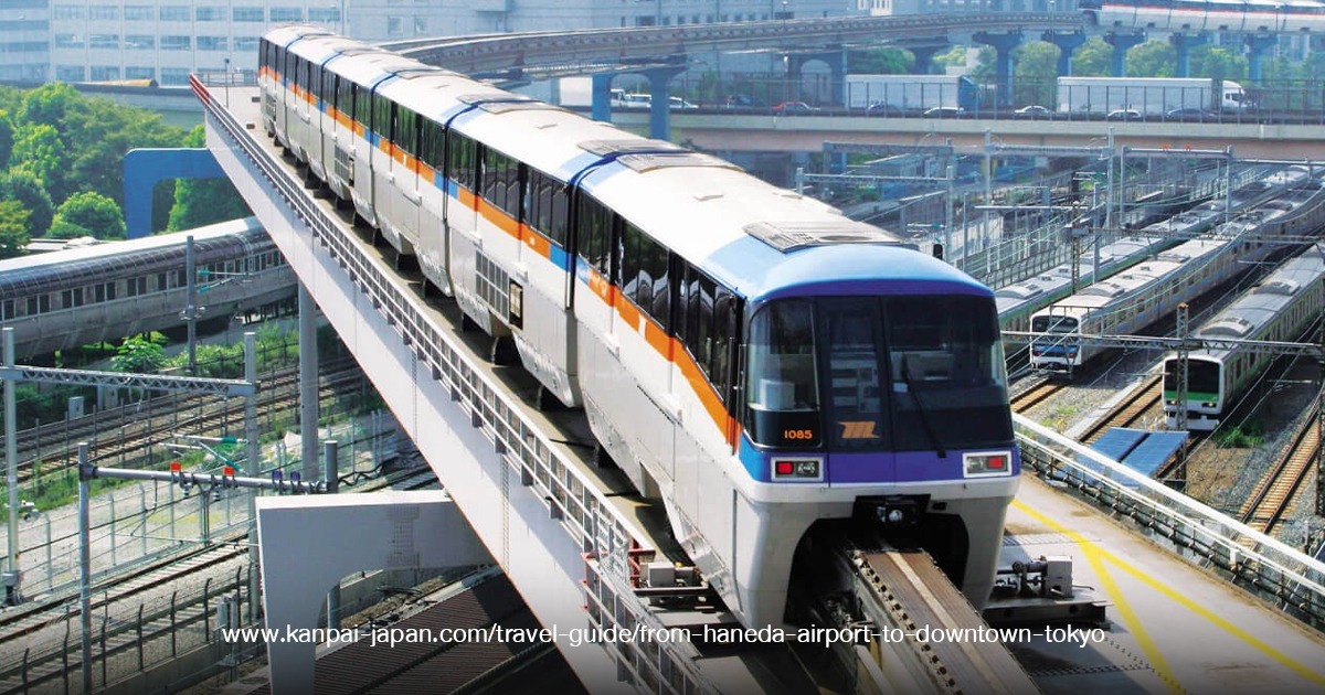 Tokyo Monorail Line