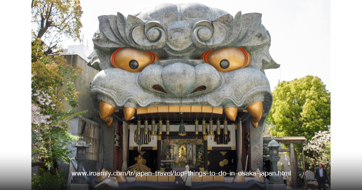 Namba Yasaka Shrine