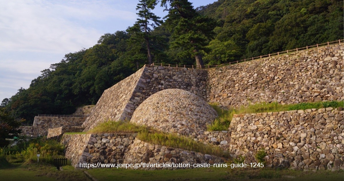Tottori Castle