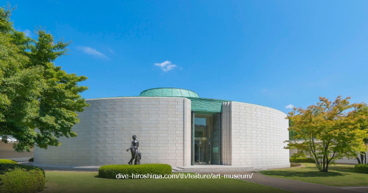 Hiroshima Museum of Art
