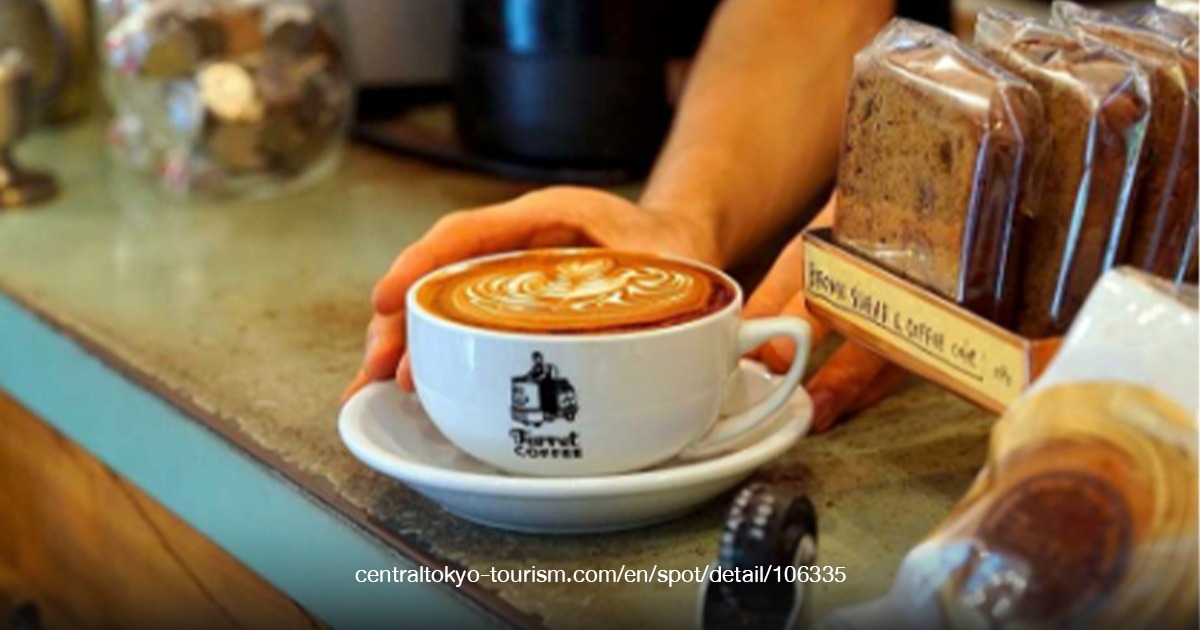 Turret Coffee Tsukiji