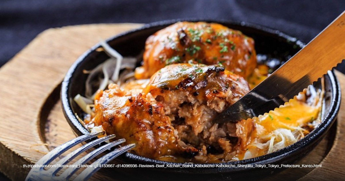 Beef Kitchen Stand Shinjuku-Kabukicho