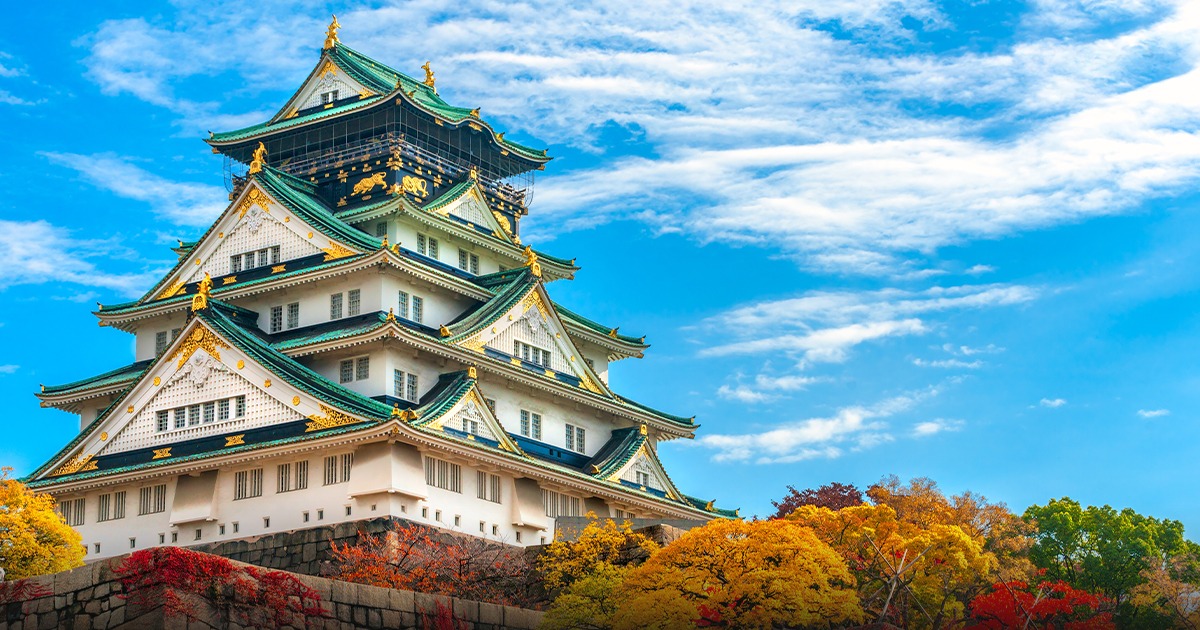 Osaka Castle