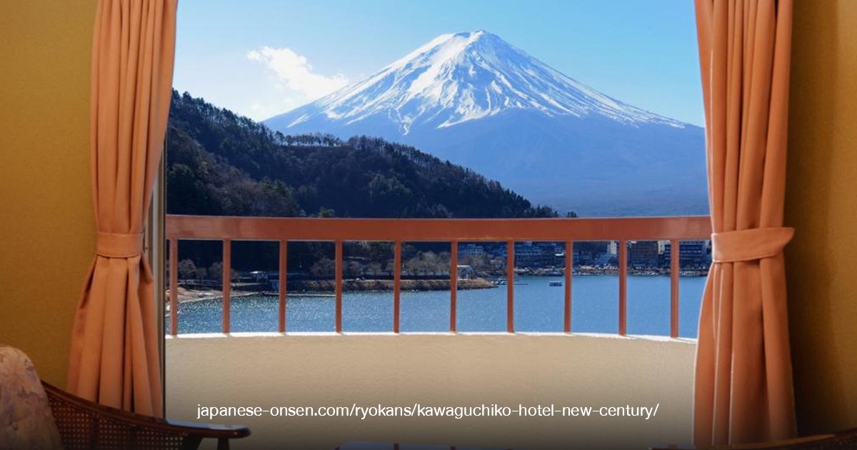 Kawaguchiko Hotel New Century