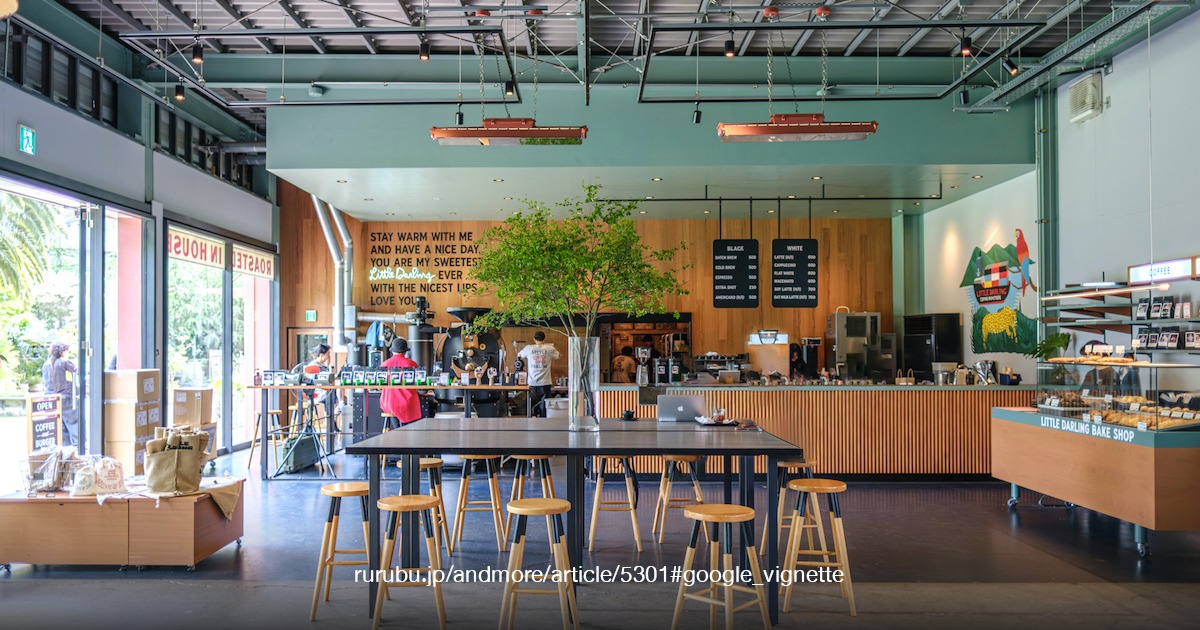 Little Darling Coffee Roasters