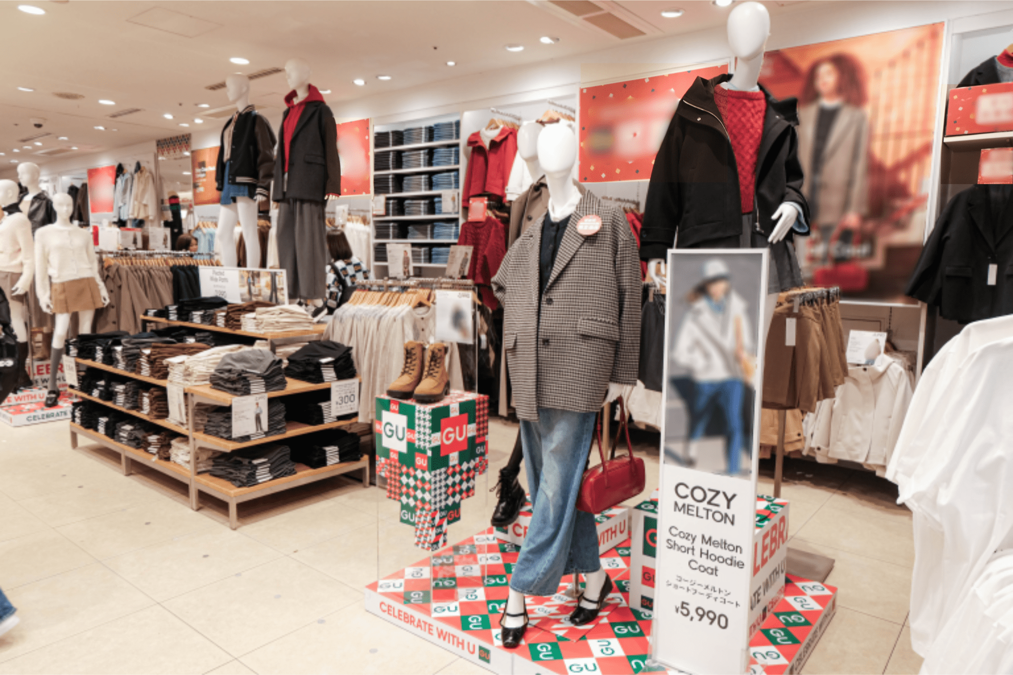 GU กินซ่า