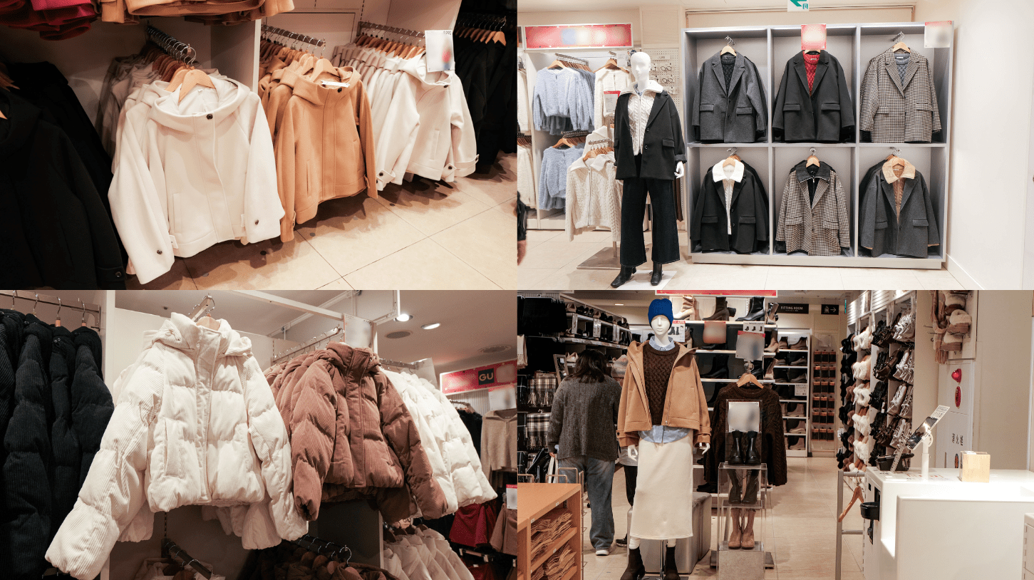 GU กินซ่า