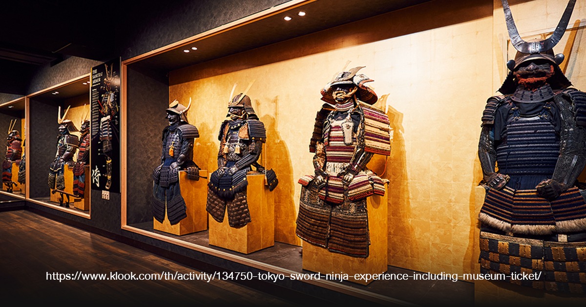 Samurai Museum