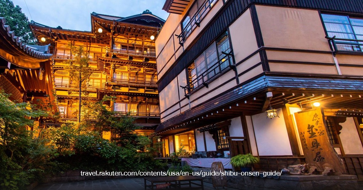 ที่พัก ลิงหิมะ