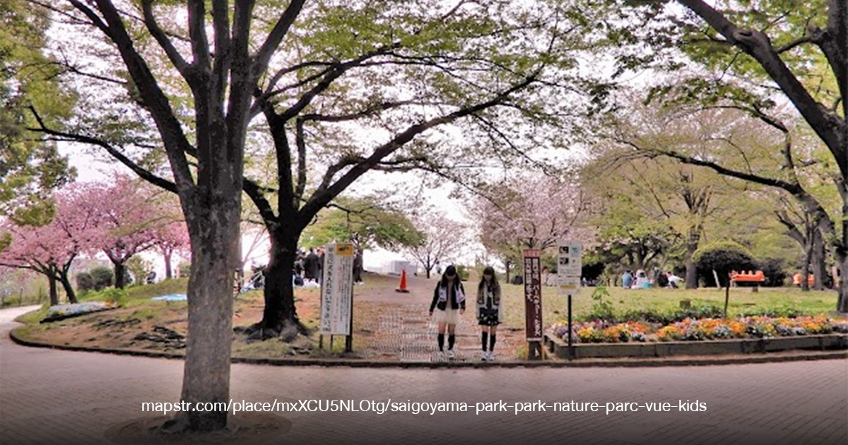 ซากุระ โตเกียว