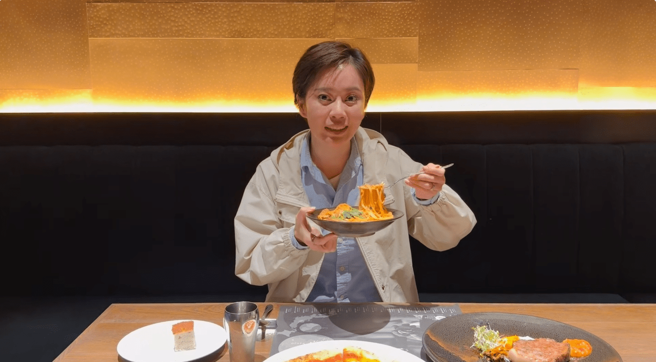 Tsubamesanjo Bit Niigata