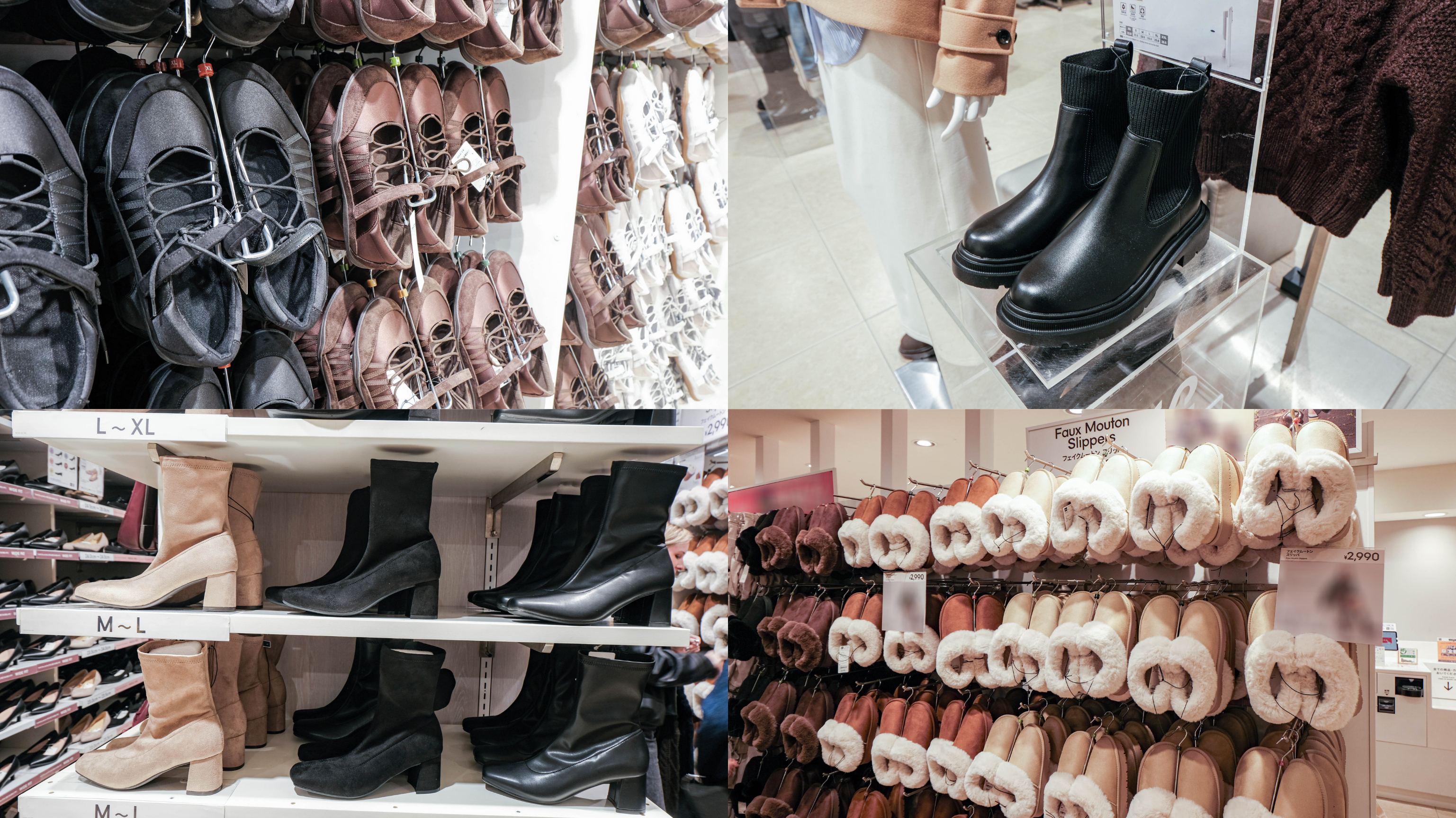 GU กินซ่า