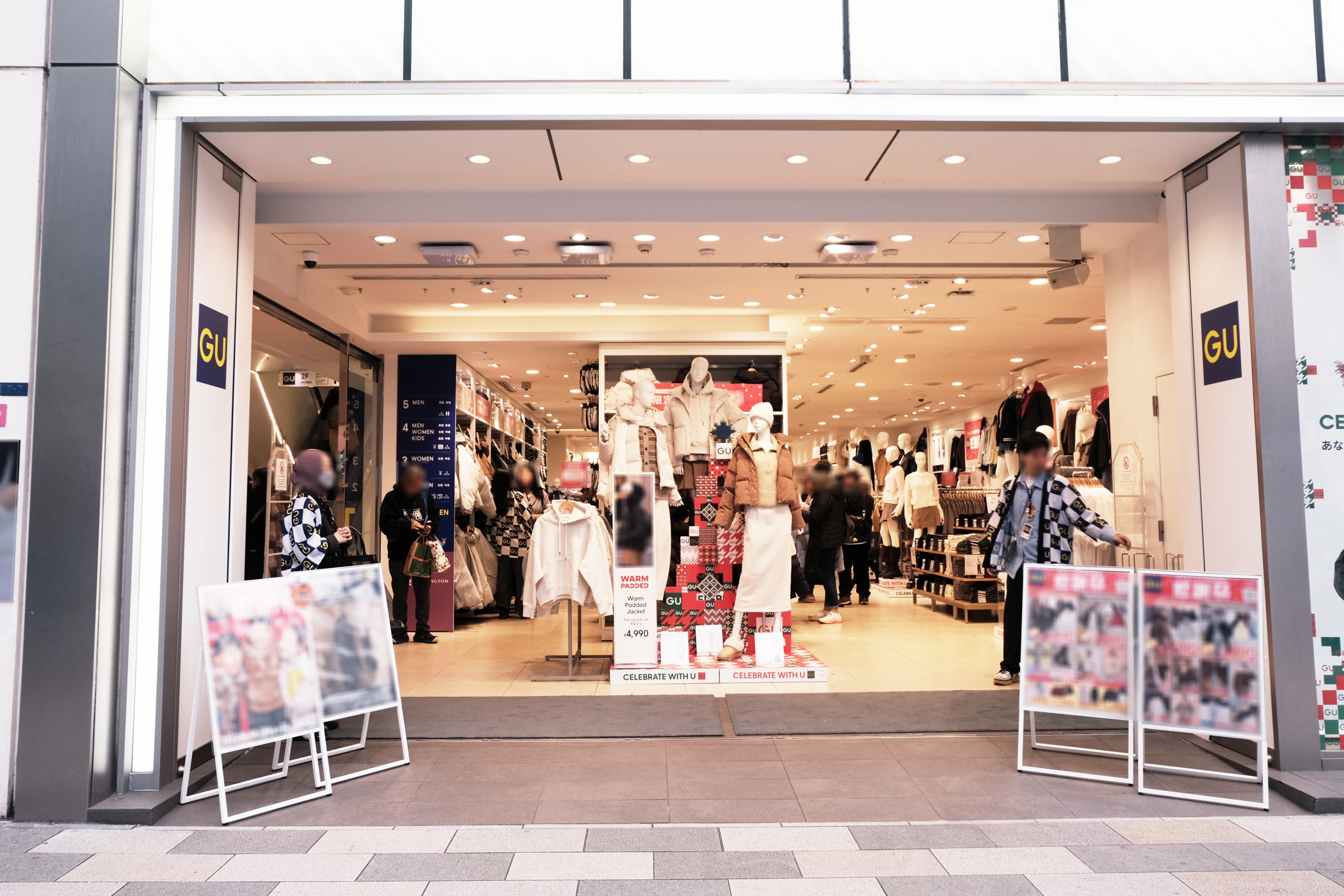 GU กินซ่า