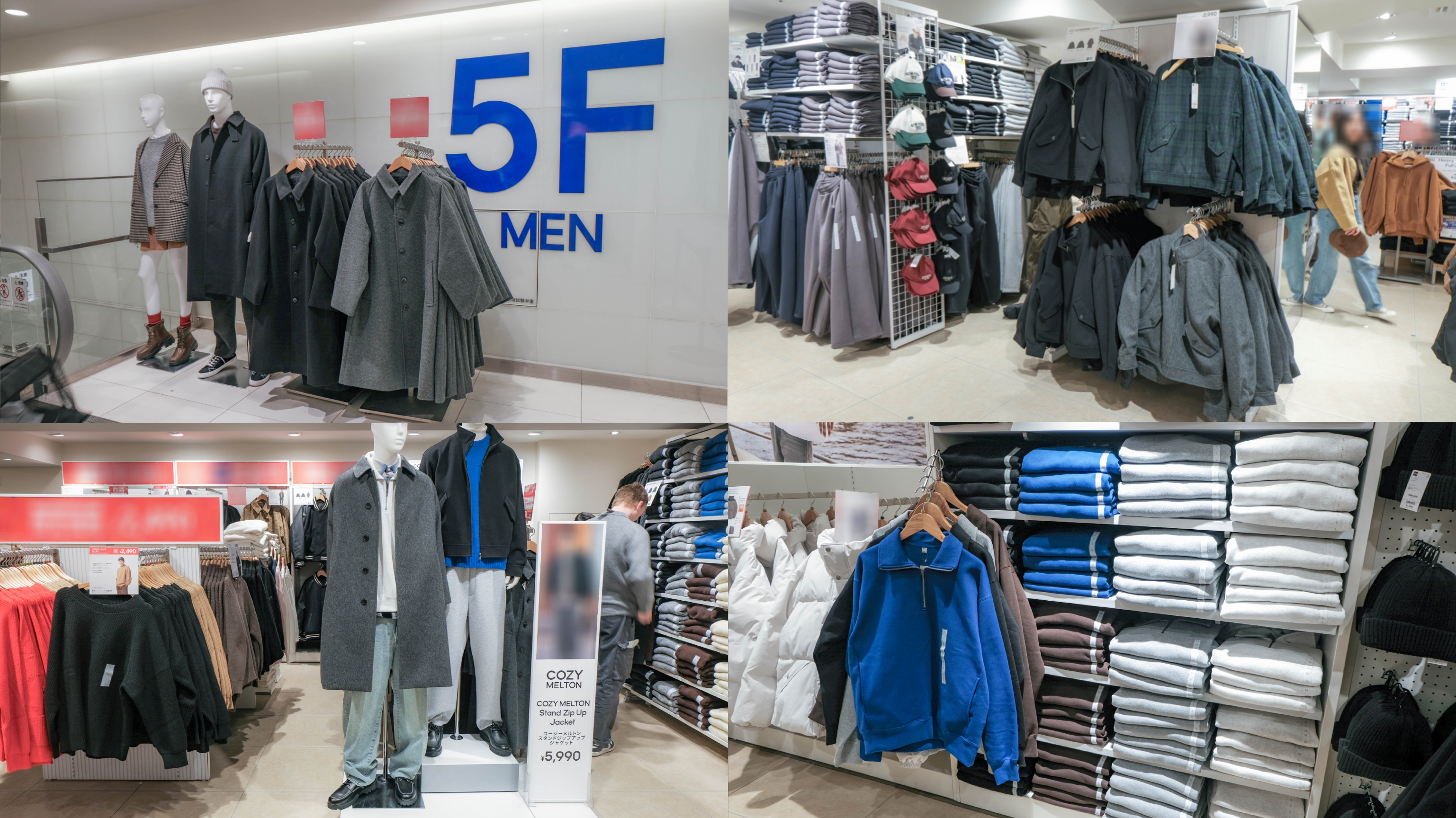 GU กินซ่า