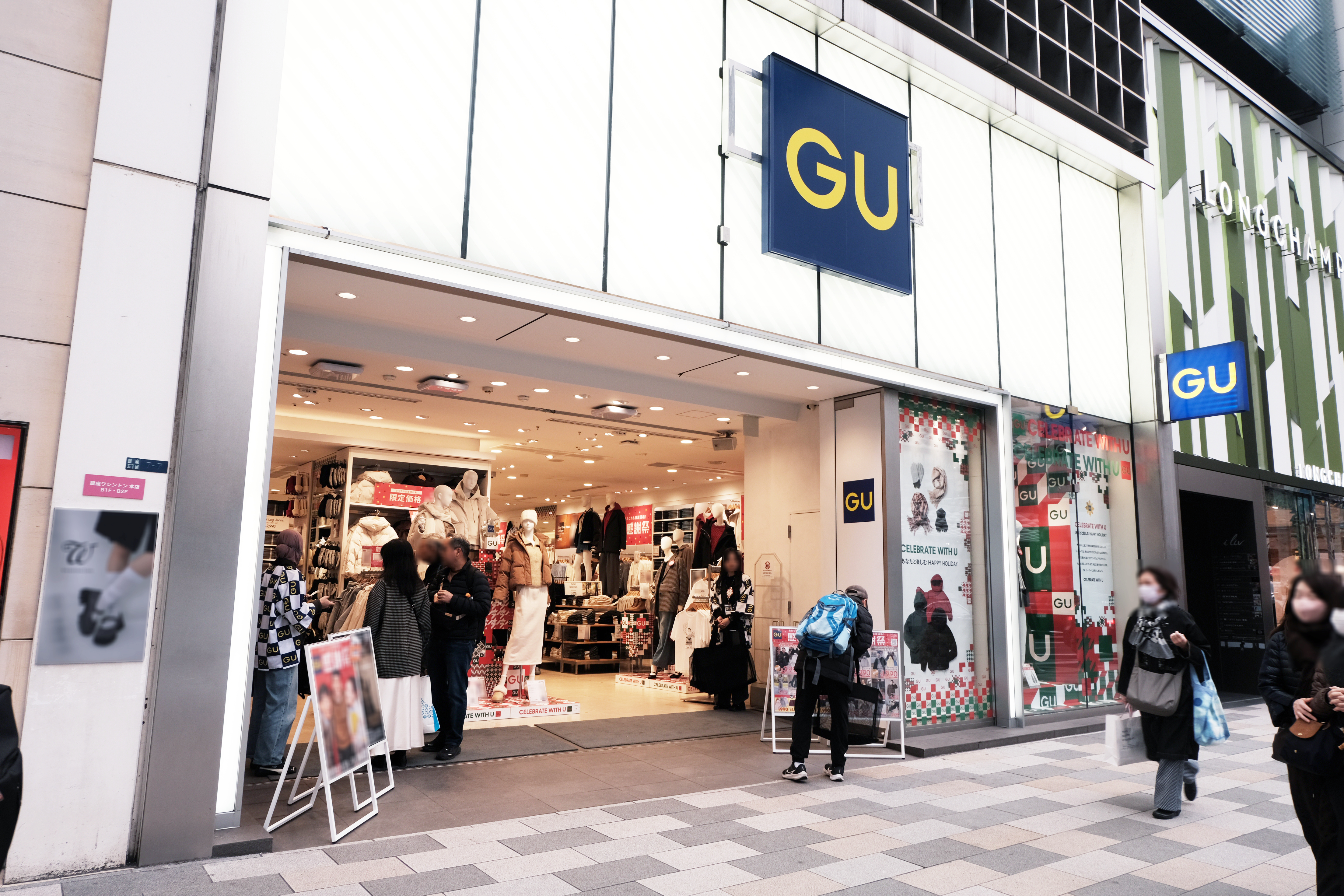 GU ญี่ปุ่น