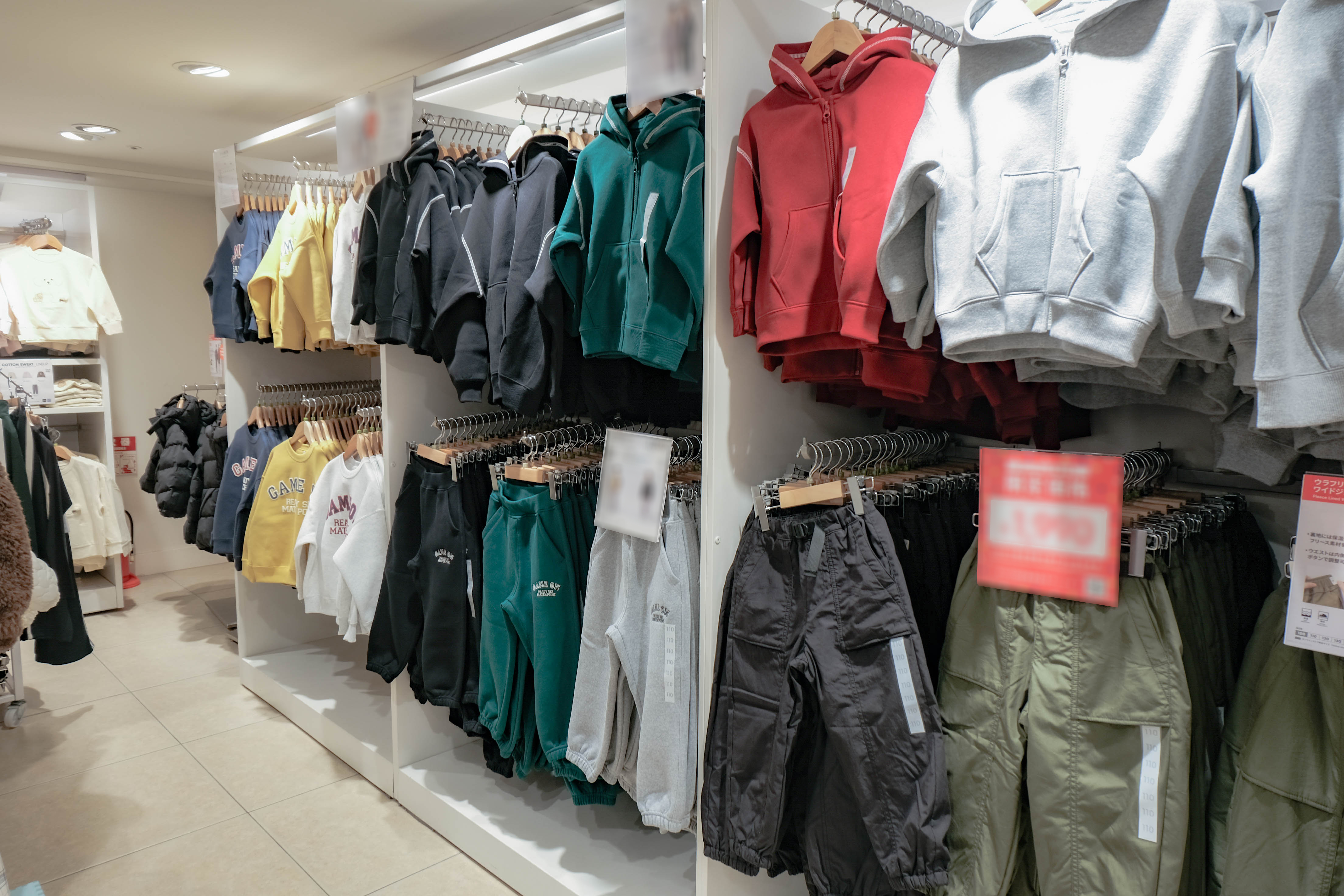 GU กินซ่า