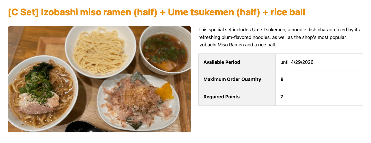 Izobachi Miso Ramen