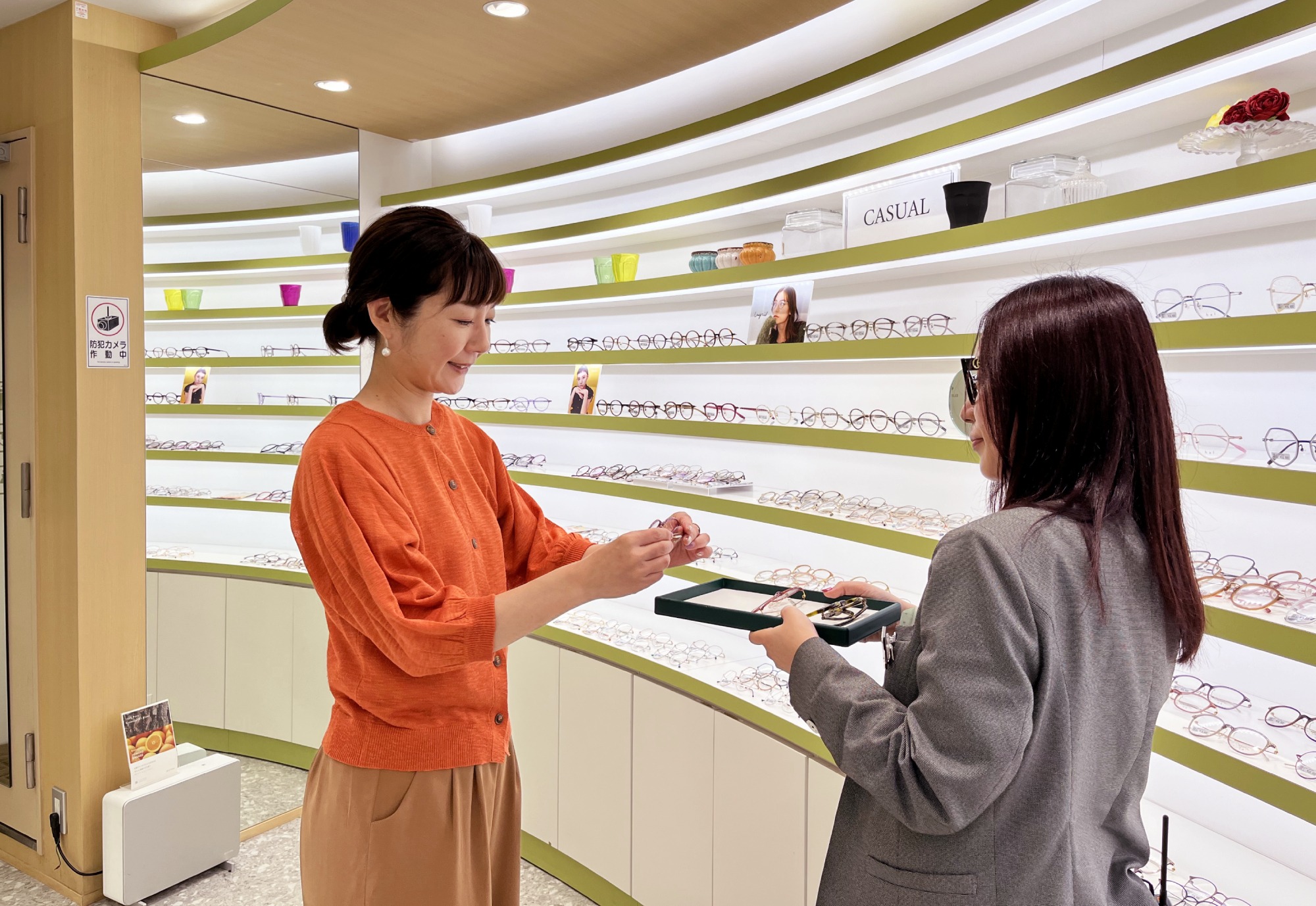 เมกาเนะ อิจิบะ