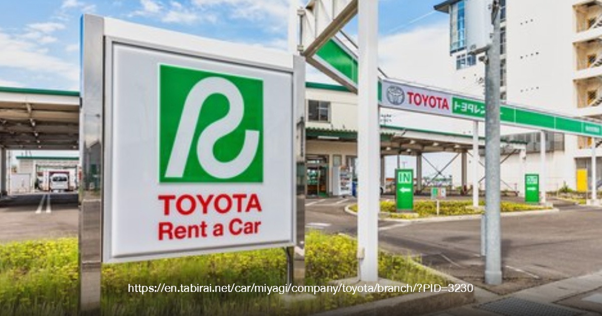 เช่า รถ ขับ ญี่ปุ่น