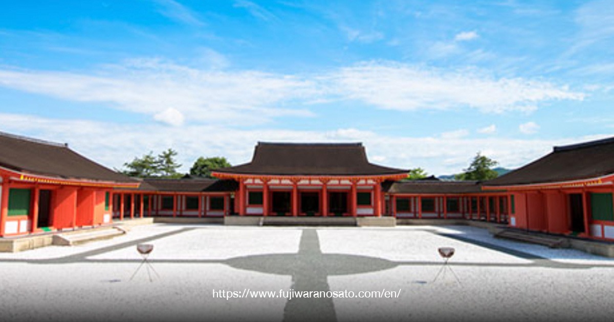 Esashi-Fujiwara Heritage Park