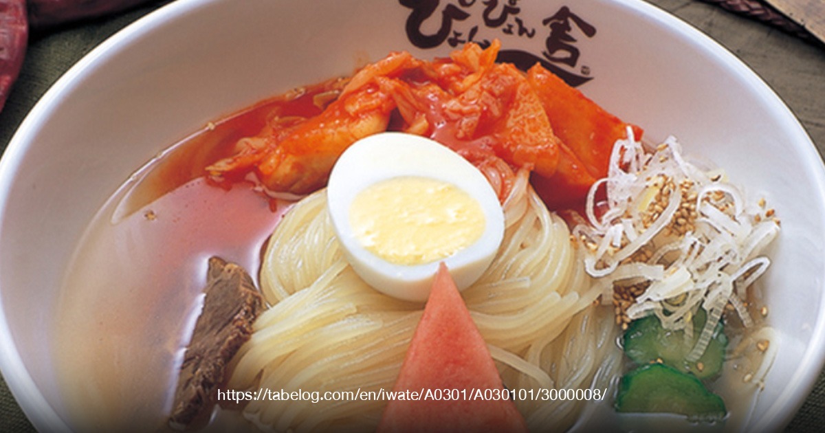 หมี่เย็นสไตล์ญี่ปุ่น