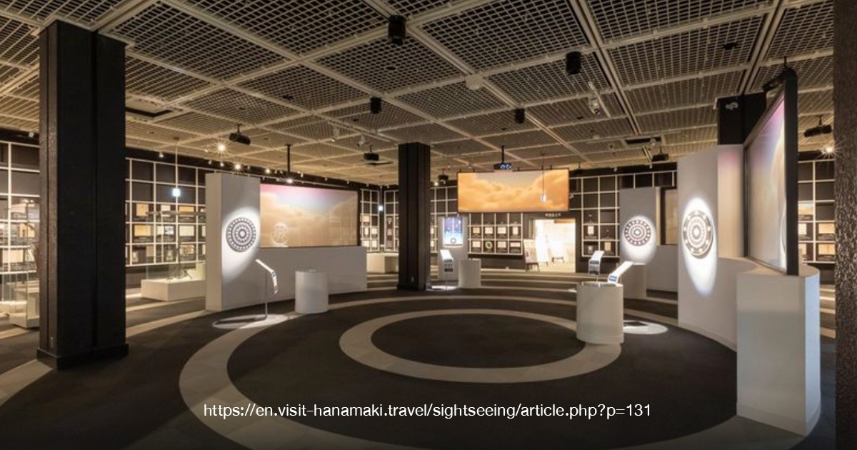 Miyazawa Kenji Memorial Museum