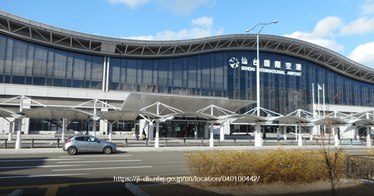 Sendai Airport