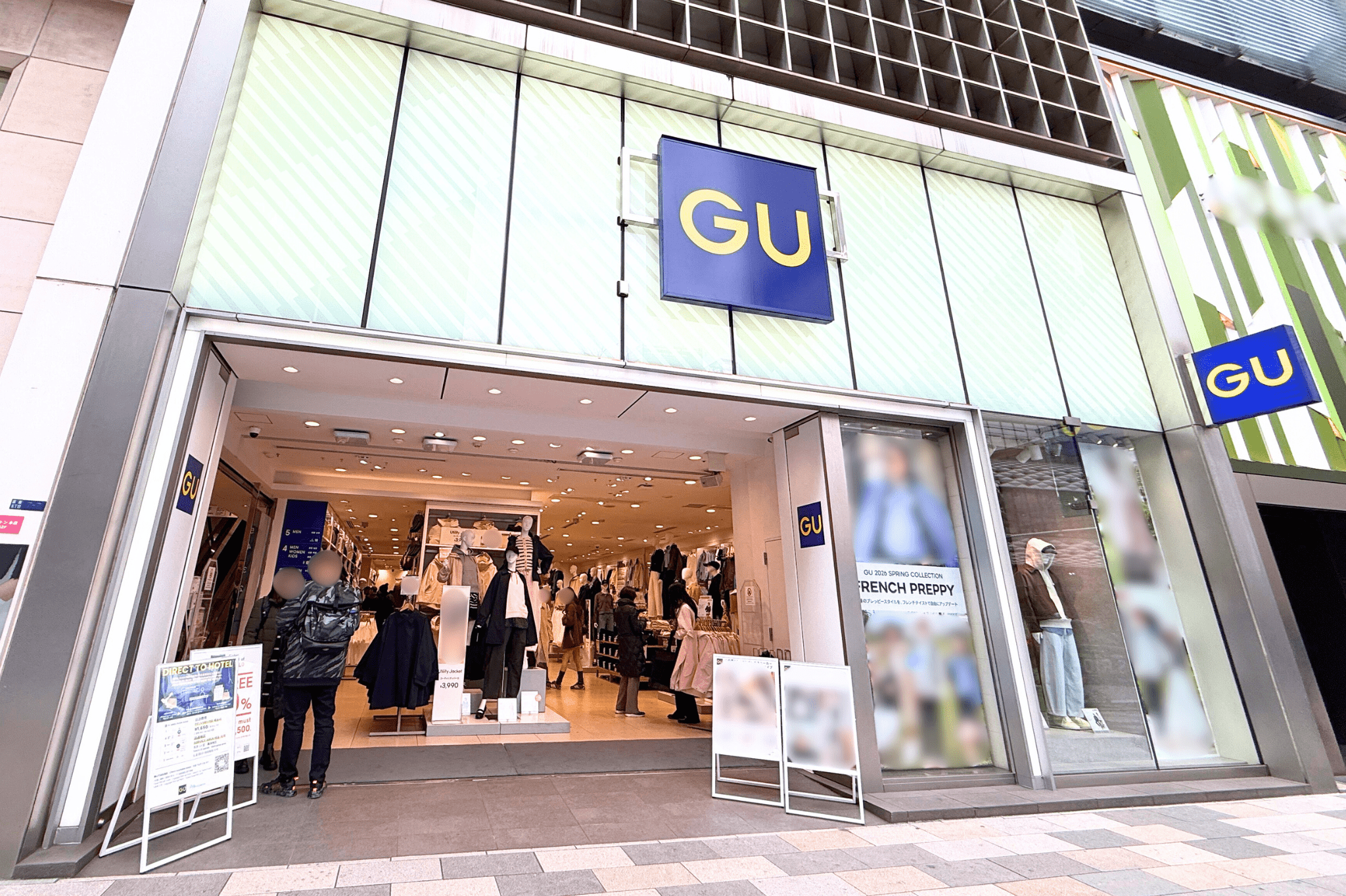 GU กินซ่า