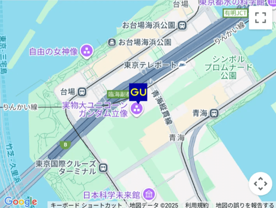 GU DiverCity Tokyo Plaza