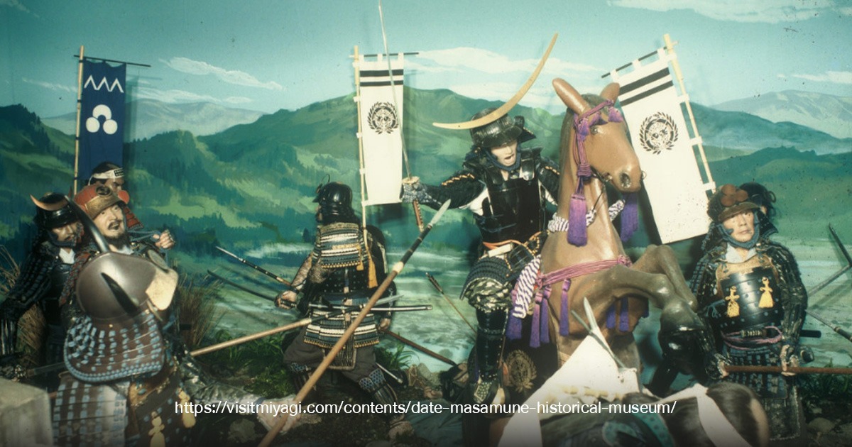 sendai ที่ เที่ยว