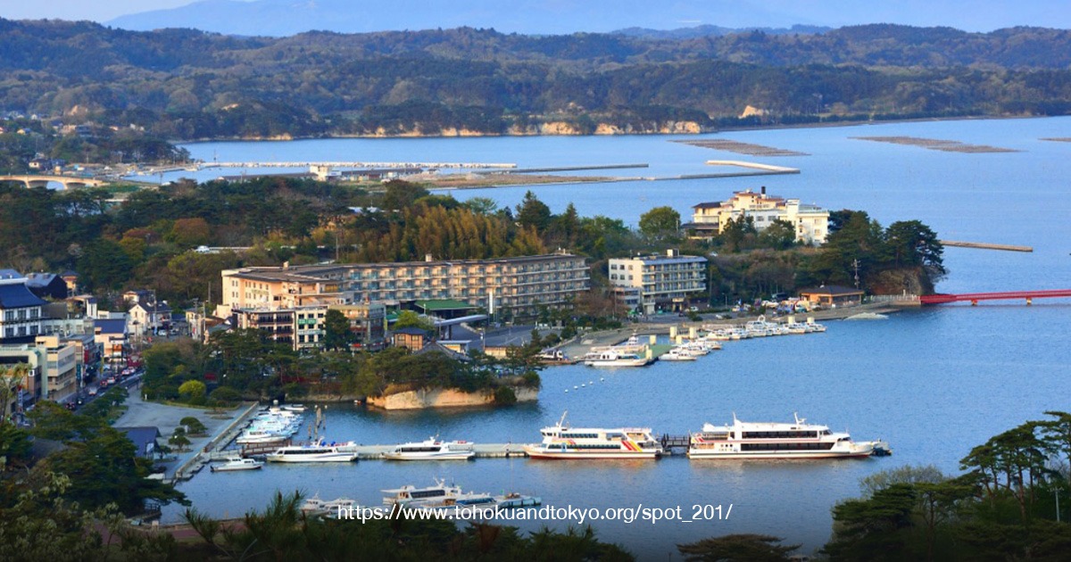 sendai ที่ เที่ยว