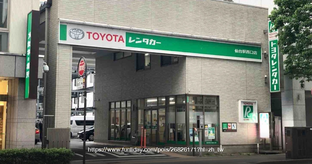 ที่ เที่ยว เซน ได