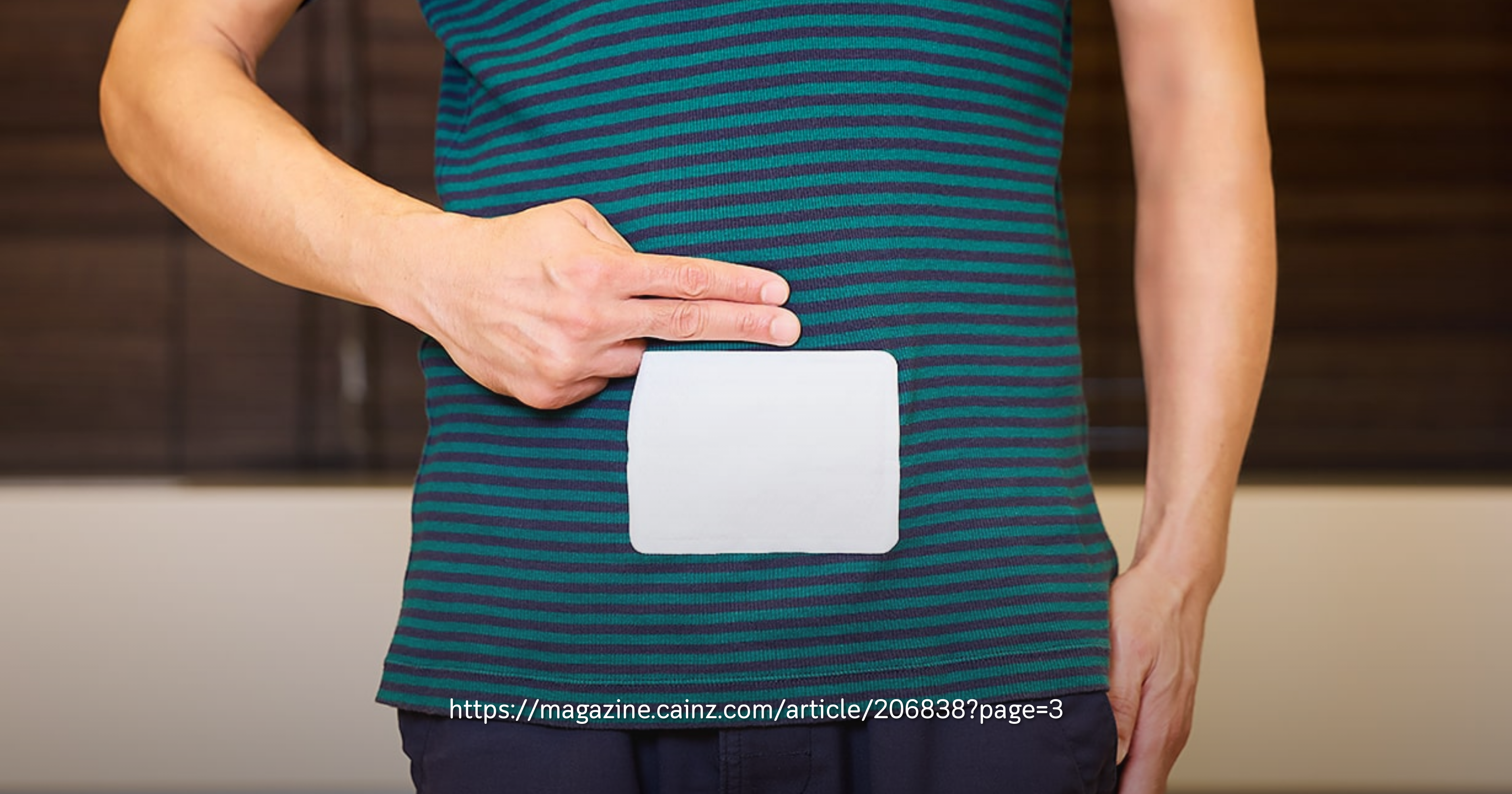 ถุงร้อน ญี่ปุ่น