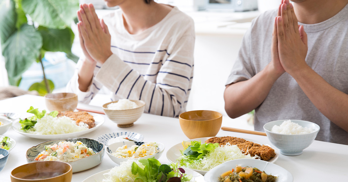 คำทักทาย ภาษาญี่ปุ่น