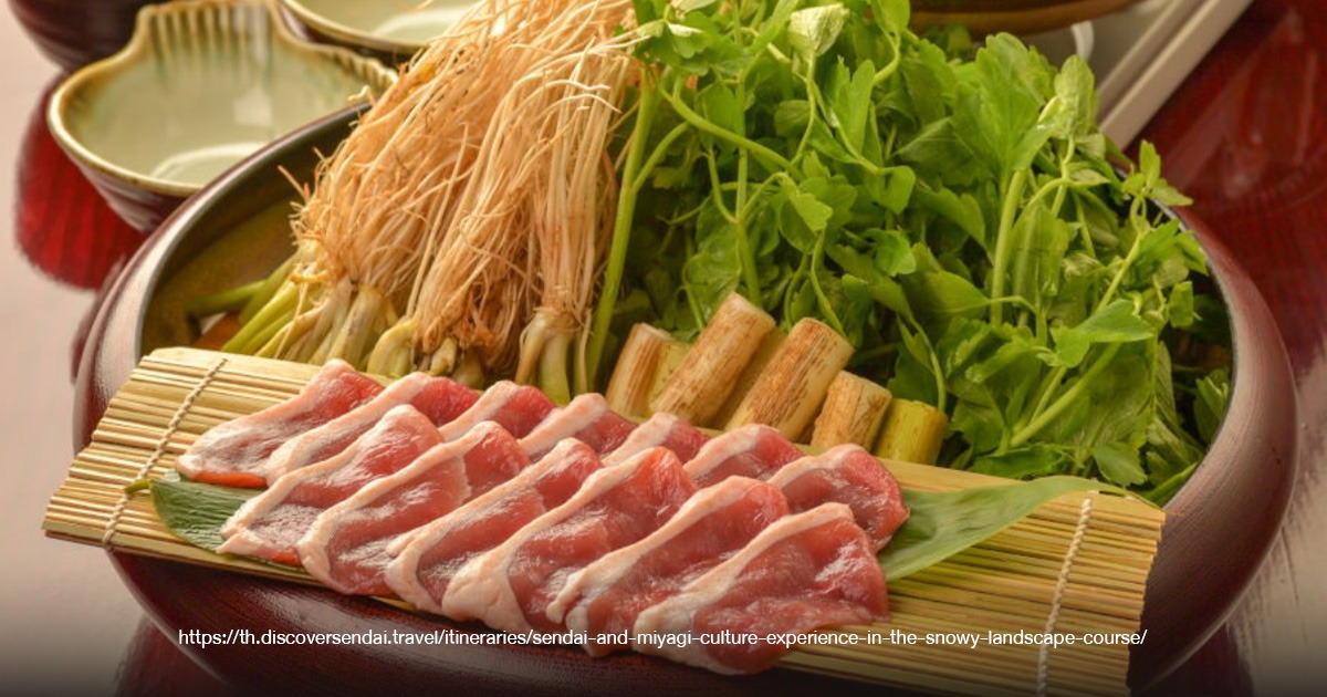 เที่ยว เซน ได