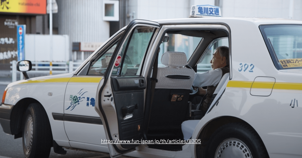 แท็กซี่ ญี่ปุ่น