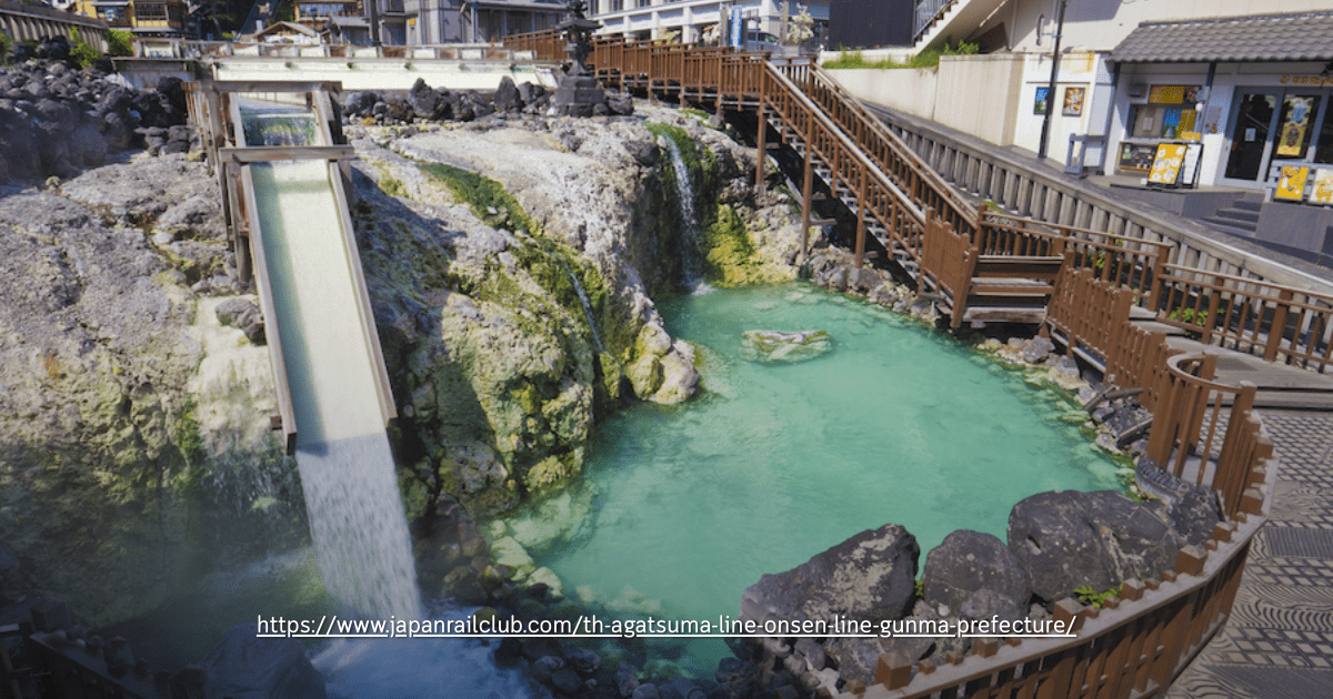 ออนเซ็น